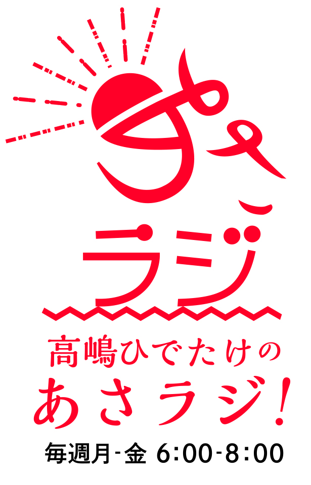番組バナー_asaraji-logo_rgb.jpg