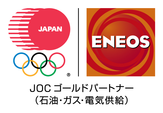 JOC+ENEOS_logoJPEG_CPy_colorRGB_std.jpg